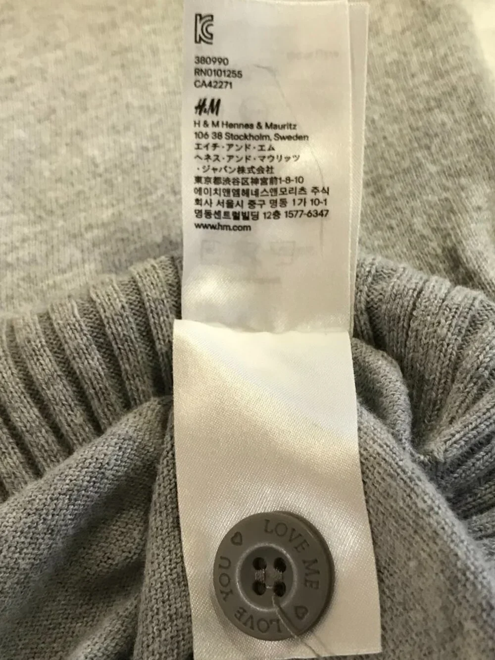 H&M Divided 100% Cotton Lightweight Cardigan – Size 4